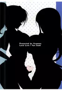 (Anata to Love Live! 5) [frapowa (frapowa)] Konna Watashi ni Nacchatta (Love Live!) [Chinese] [脸肿汉化组]