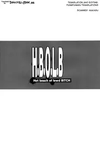 [Diogenes Club (Haikawa Hemlen)] H.B.O.L.B (Gakuen Mokushiroku Highschool of the Dead) [English] {doujin-moe.us} [Digital]