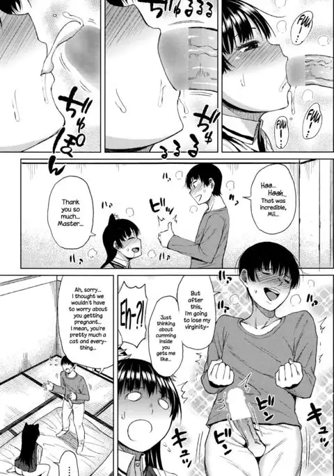 Ningen ni Natta Neko | The Cat Who Became Human