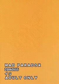 (Shotaket 11) [Mad Paradox (Iko)] Souma Kyun Haa Haa Hon 3 (Onmyou Taisenki)