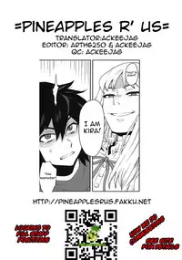 (C80) [EIGHT BEAT (Itou Eight)] Natsu no Kemono (Ano Hi Mita Hana no Namae wo Bokutachi wa Mada Shiranai)[Eng] =Pineapples r' Us=