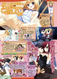 BugBug 2009-07 Vol. 179