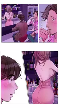 [Ramjak] Atonement Camp Ch.0-36 (Chinese)