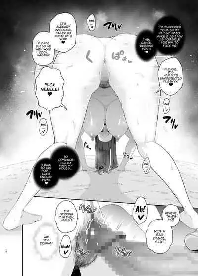 [Tokkuuki 1-go (Sevengar)] Akuheki -Yuuki Shunka Nakadashi Furin Ippaku Futsuka | Bad Habit - Yuuki Shunka's 2-day and 1-night Creampie Cheating Trip [English] {Doujins.com} [Digital]