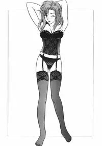 [L.S.P.] FLAVOR 02 (Kidou Senshi Gundam SEED)