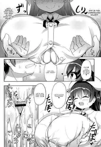 Punipuni Chiccha Tappotapo