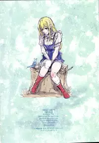 (C90) [Studio Pal (Nanno Koto)] Other Zone 6 ~Hito Modoki~