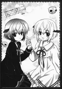 (Houraigekisen! Yo-i! 29Senme) [K+W (sasachinn)] Hitoyo Hitoyo ni Hitomigoro (Kantai Collection -KanColle-)