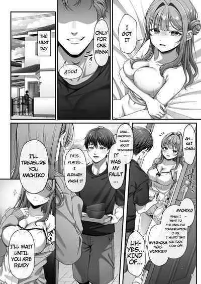 Summer Time Homestay ni Kita Dekachin Ryuugakusei ni Kaihatsu sareta Shojo