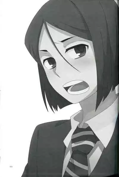 (Ou no Utsuwa) [Ninjinryokucha (Ricopin)] Osake wa Hatachi ni Natte kara - Drinking alcohol under the age of 20 is prohibited by law. (Fate/Zero)