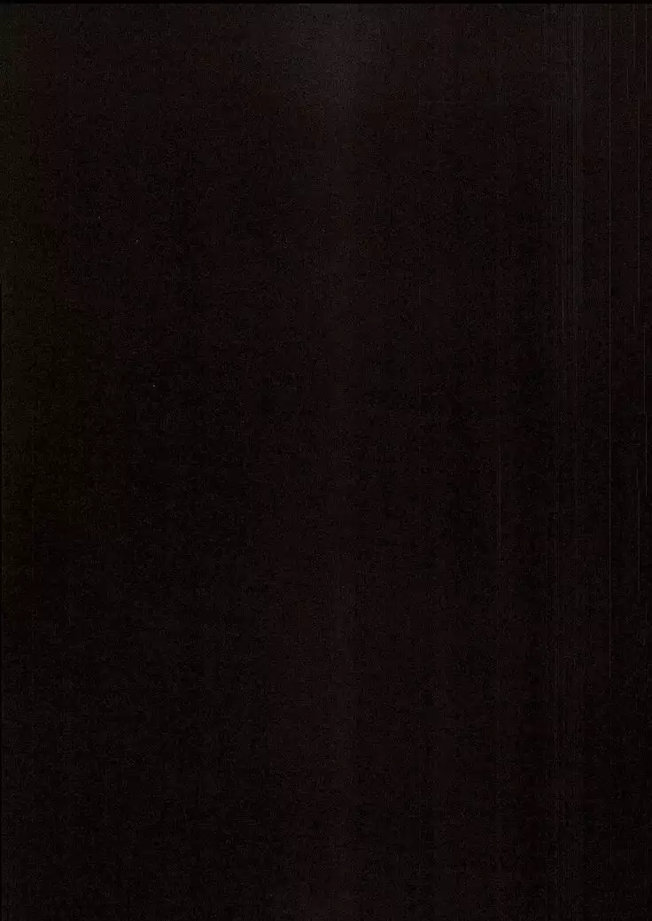 Itomusubi | 이토무스비