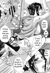 Friend's Mom [English] [Rewrite] [EZ Rewriter]