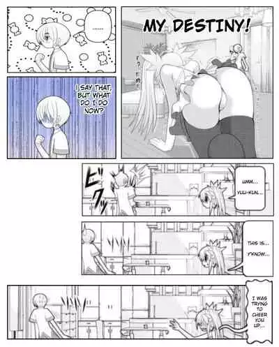 Asuka Hybrid Chapter 1-20 [English]