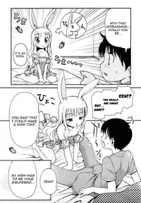 [LEE] Manatsu no Yoru no Yume | A Midsummer Night's Dream (COMIC RIN 2006-08) [English] [Yoroshii]