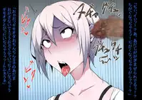 [Semakute Kurai (Kyouan)] Tagayashi Ojisan (THE IDOLM@STER CINDERELLA GIRLS, THE iDOLM@STER: Shiny Colors)