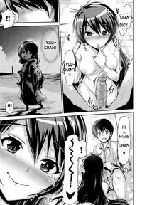 [Maruwa Tarou] Shoujo Nostalgica Ch. 1-6 [English] {doujin-moe.us} [Digital]