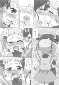 [Anthology] Cure Yuri no Sono