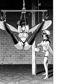 [Kondom] Fairie Clinic