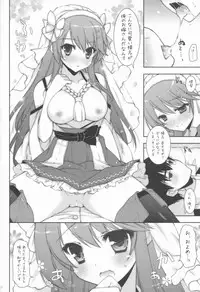(COMIC1☆8) [Shigunyan (Shigunyan)] Ware, Haruna to Yasen ni Totsunyuu su!! 2 (Kantai Collection)