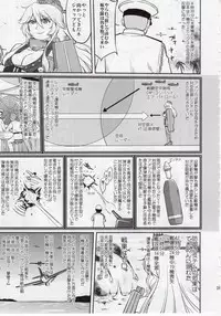 (C92) [Takotsuboya (TK)] Teitoku no Ketsudan Zettai Kokubouken (Kantai Collection -KanColle-)