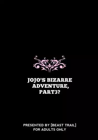 Inmon Tsuke no Koibito to Kozukuri Shinai to Derarenai Heya ni Tojikomerareta no de Tanetsuke Shita Hanashi