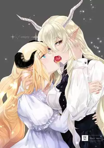 (Dai 2-Kai Halloween Festa) [noPland (mosuke)] empty (Arknights)