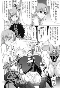 (C88) [GOLD RUSH (Suzuki Address)] Stairway15 (Various)