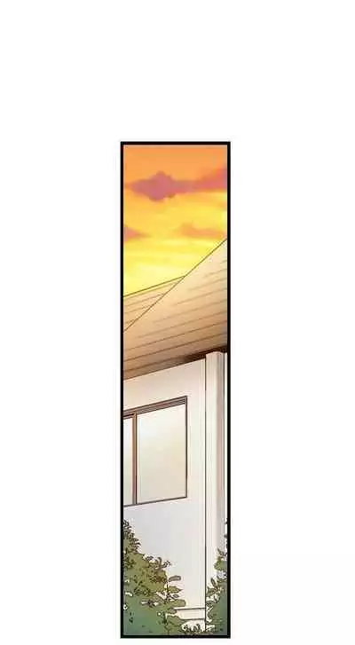 "Hypnotized" Sex with My Brother Ch.21/?