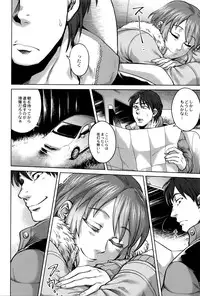 [Jyoka] Hachishaku Hachiwa Keraku Meguri - Igyou Kaikitan