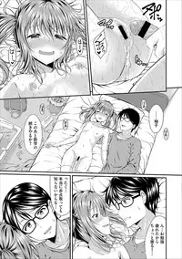 COMIC Europa Vol. 9 [Digital]