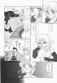 [Aro Hiroshi] Mei Tantei Agasa Kurisu!!