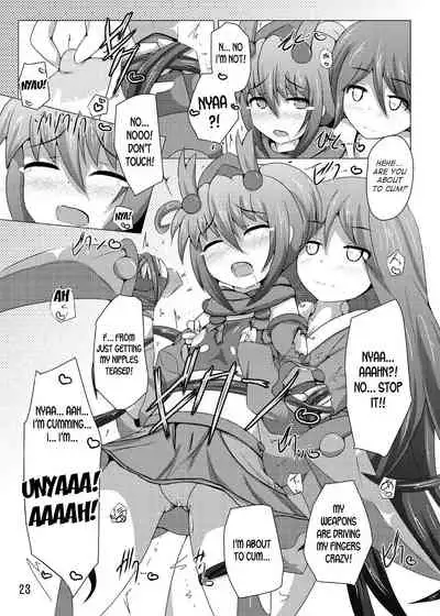 Karen Kishou Quarta Ametus #6