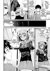 (C84) [Dai 6 Kichi (Kichirock)] Chiho Renbo | Chiho Falling in Love (Hataraku Maou-sama!) [English] {doujin-moe}