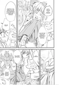 (C83) [Hi-Per Pinch (clover)] Hi-Per Gurentai (Dragon Quest X) [English] [Decensored]