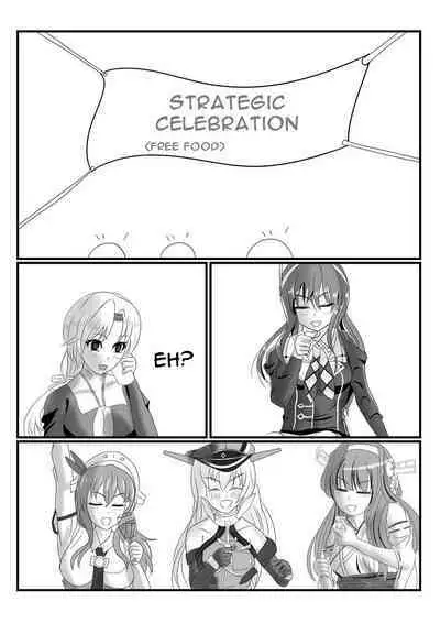 Rubber Kashima-San 1 & 2