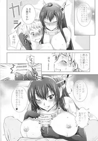 (SC2015 Winter) [STUDIO BIG-X (Arino Hiroshi)] MOUSOU THEATER 49 (Kantai Collection -KanColle-)