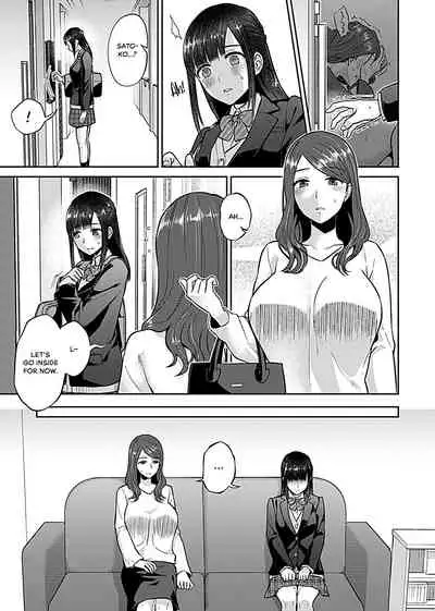 [Titiduki] Saki Midareru wa Yuri no Hana | Lilies Are in Full Bloom - Volume 1 [English] [Noca Scans] [Digital]