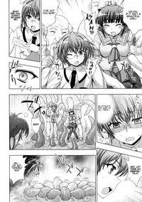[chaccu, TinkerBell] Inyouchuu Shoku ~Ryoushokutou Taimaroku~ Harami Ochiru Shoujo-tachi Ch. 1-5 [English] [progste]