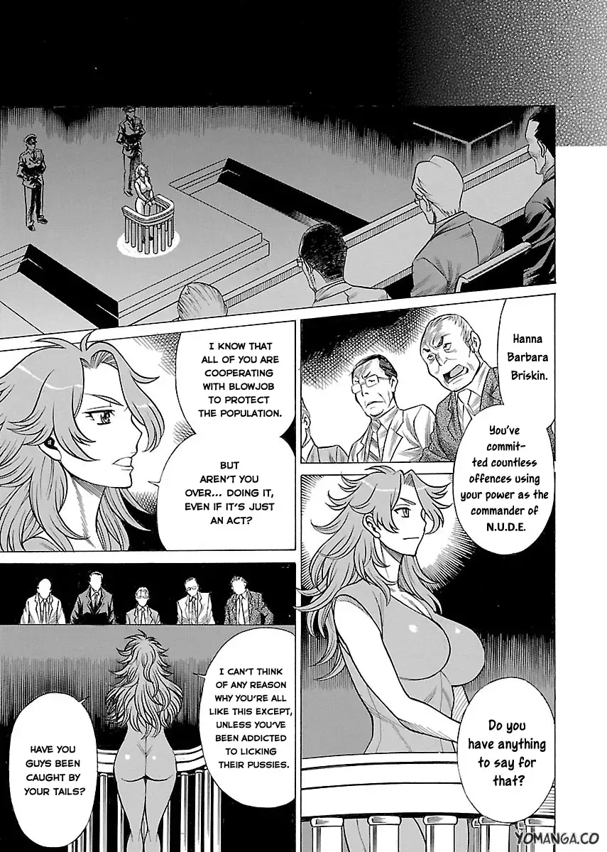 Don't Meddle In My Daughter Vol.1-15