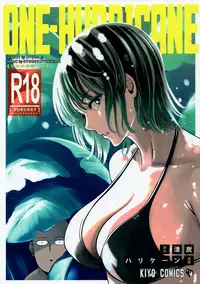 (C93) [Kiyosumi Hurricane (Kiyosumi Hurricane)] ONE-HURRICANE 6 (One Punch Man)