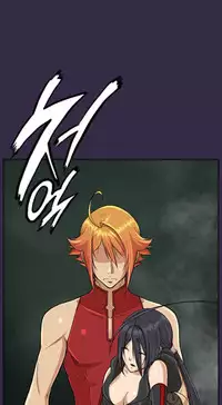 [Hong BanJang] Aharoo Ch.1-40 (English) (YoManga) (Ongoing)