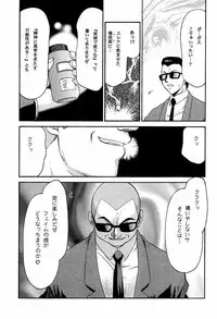 (C60) [LTM. (Taira Hajime)] NISE DEAD OR ALIVE 2 (Dead or Alive)