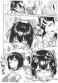 (C91) [Morimiyakan (Morimiya Masayuki)] Morimiyakan Deremasu Hon Soushuuhen (THE IDOLM@STER CINDERELLA GIRLS)