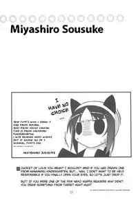 (C78) [Ashinoie (Taryl.)] Hinnyuu Musume 23 (Neko Wappa!) [English] [ATF]
