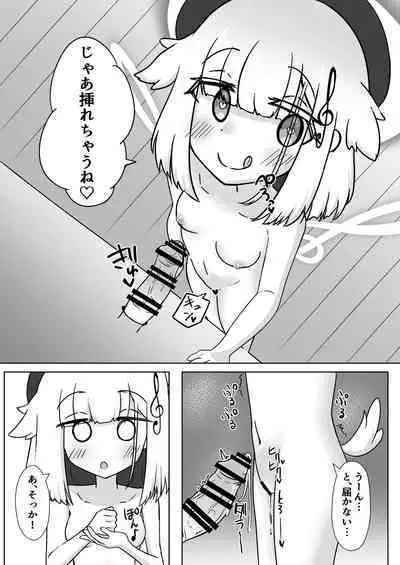 Happy Happy Zange Ana