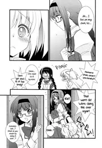 (C82) [Fukuya (Tama II)] Hoho ni Mabuta ni Kuchibiru ni | On Your Cheeks, On Your Eyelids, On Your Lips (Puella Magi Madoka Magica) [English] [Yuri-ism]