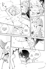 (COMITIA108) [G-complex (YUI_7)] Harugasumi - Kimi to Tomo ni Ayumu Michi | Spring Haze: The Path We Walk On [English] [Yuri-ism]