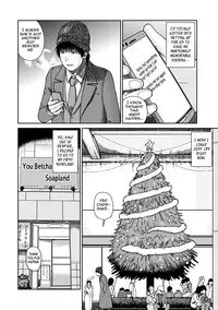 [Kuroki Hidehiko] 36-Year-Old Randy Mature Wife Ch. 1-5 [English] {Tadanohito}