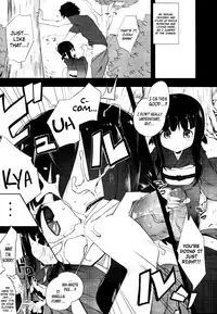 [Mame] Ball Garden Peony (COMIC Tenma 2011-02) [English] {YQII}