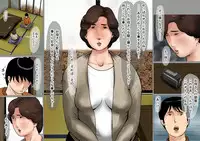 [Oozora Kaiko] Haha ni Koishite ~Wakare no Mae ni~